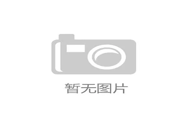 梅州降级后的校园足球振兴计划提上日程